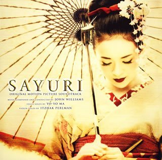 of memiores soundtrack geisha a